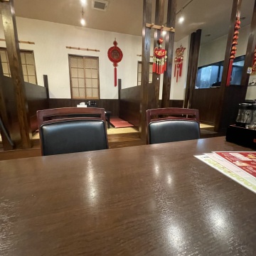 順峰楼紹介画像