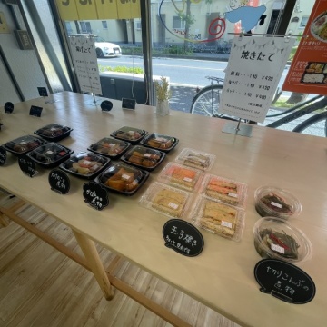 店内の様子