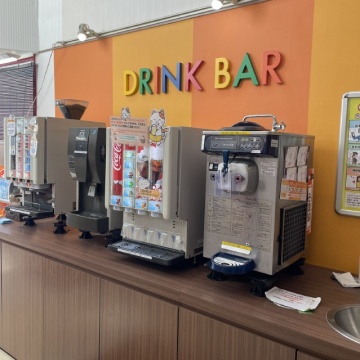 ドリンクバー