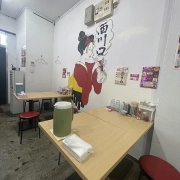 ラーメンショップ マルナミ 川口店紹介画像